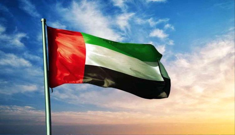 الإمارات تدين بشدة إطلاق القوات الإسرائيلية النار على وفد دبلوماسي دولي في جنين