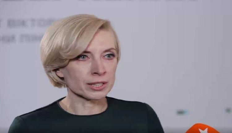 مسؤولة أوكرانية تدعو لإعداد الأطفال لحرب طويلة مع روسيا
