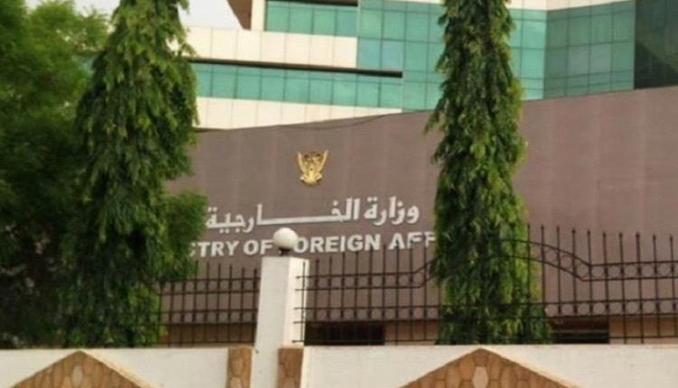 الخارجية السودانية ترد على المزاعم الأمريكية حول استخدام الجيش السوداني أسلحة كيميائية