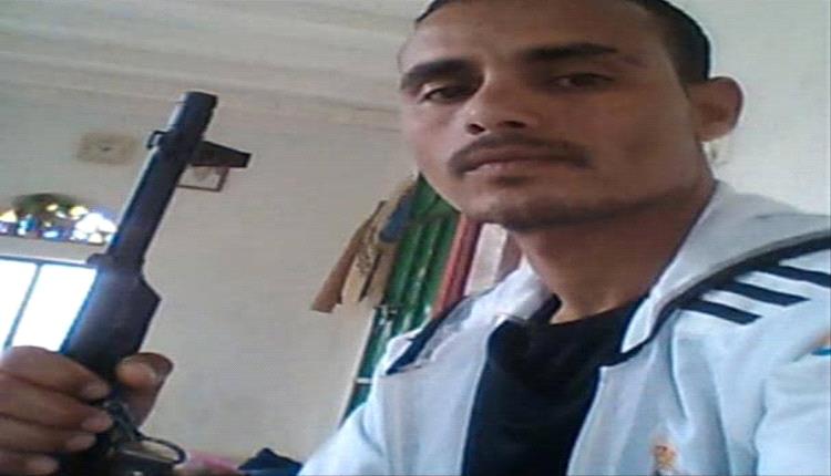 بروفايل شهيد | شفيق أحمد مسعد.. دماء تروي تراب الضالع وتكتب قصة فداء لا تُنسى