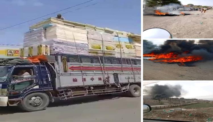 الضالع وفاة شخص واحتراق دينا محملة فرشان اسفنج  بسبب اللتماس كهربائى