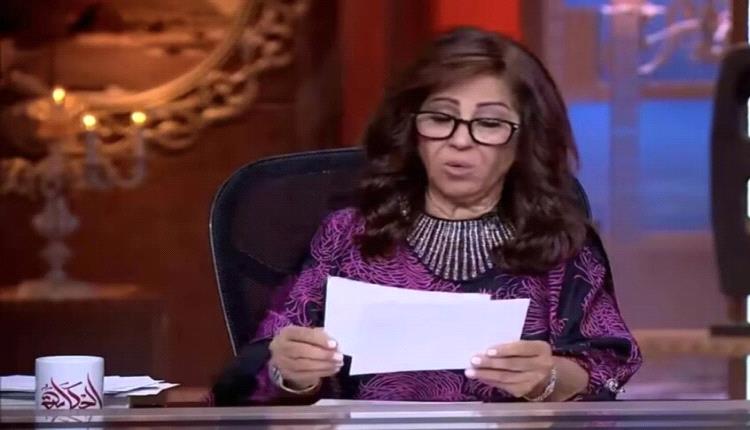 توقعات ليلى عبد اللطيف تثير ضجة