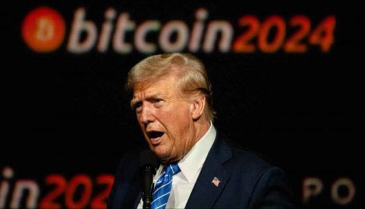 سهم ترامب ميديا يتراجع بعد خطة لشراء البيتكوين