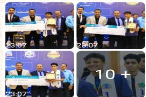 تكريم أبطال العرب الفائزين في البطولة العربية للروبوت – تونس 2025