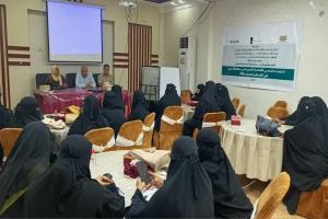 الصحة تدشن تدريب مقدمي الخدمة الصحية حول نظام القسائم الصحية و PBF في عدن