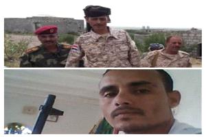 دماء الشهيد شفيق أحمد مسعد تروي تراب الضالع: قصة بطولة وفداء عابرة للأجيال