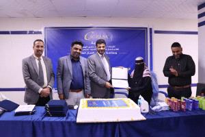 كاك بنك» يكرم الموظفين المثاليين للعام 2024/2025