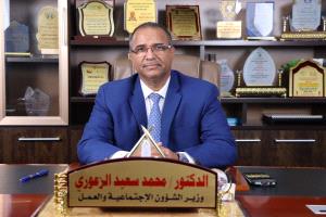 لقد سطرتن شموخاً وشجاعة بوقفتكن سيخلدها التاريخ
