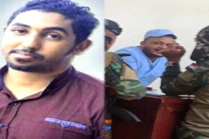 النيابة العامة بعدن تنفذ حكم الإعدام بحق قاتل الشاب عمرو حزام
