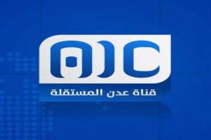 باكريت: عدن المستقلة منبر جنوبي حر يعكس تطلعات الشعب