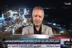 نائب رئيس هيئة الإعلام الجنوبي يعتذر لأبناء الجنوب ويؤكد: لن نقف مكتوفي الأيدي ولدينا خيارات