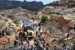 فتح الطريق الحيوي الرابط بين محافظتي الضالع وصنعاء عبر منطقة دمت