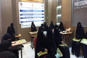 منظمة حماية ورعاية الأطفال تدشن مشروع تعزيز مشاركة المرأة في الأمن الغذائي بدورة تدريبية للأمهات الأطفال المعاقين بالعاصمة عدن 