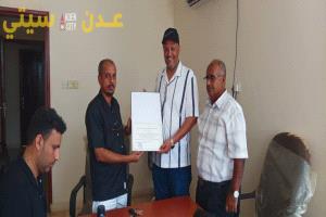 بتمويل اليونيسيف.. مؤسسة مياه لحج تتسلم من الشركة المنفذة أهم مشروع في قطاع المياه يستفيد منه 150 ألف نسمة 