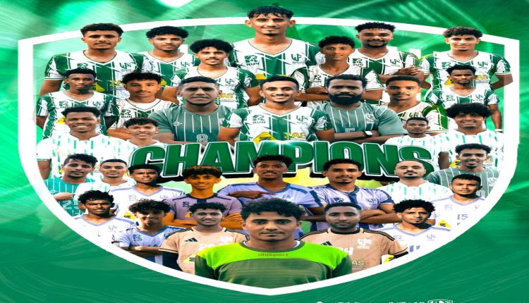 الوحدة..شيخ..وقار الأخضر..حكيم الألوان..ربيع دائم الخضرة من الحسن..