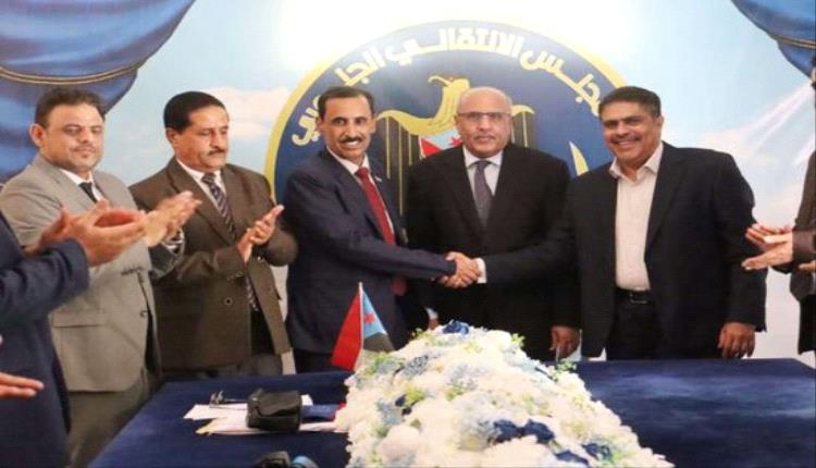 باتيس يتسلم مهامه رئيسا لـانتقالي حضرموت