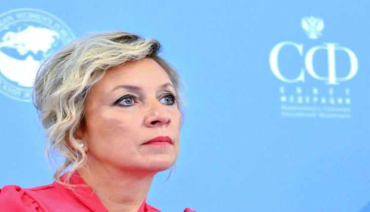 زاخاروفا: الغرب يرعى الإرهاب ويتهم به الآخرين