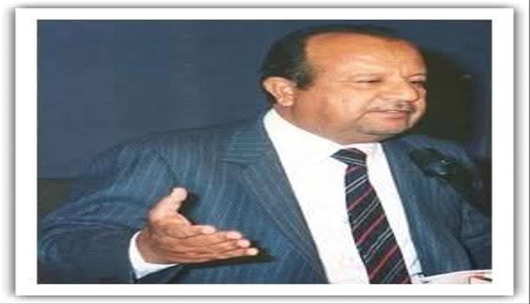 الشاعر حسين بن أبي بكر بن حسين بن حامد المحضار رحمه الله
