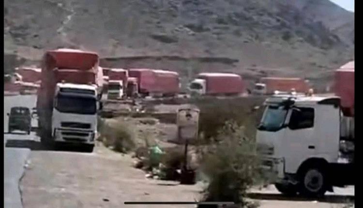 بيان توضيحي من قيادة جبهة المقاومة مريس للرأي العام