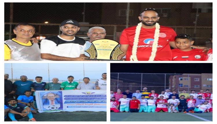 نشاط رياضي رائع ومتميز لهيئة الطيران المدني ( صور )