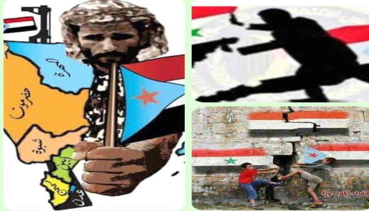 لا مزيد من الوحدة: حل الدولتين... في اليمن ( صور )