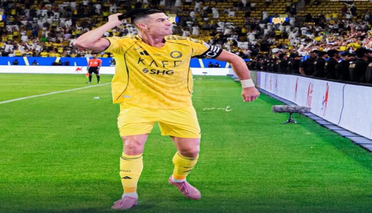 رقصة العقال أكثر جاذبية يا كرستيانو رونالدو..