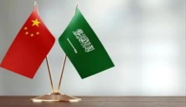 الصين: تمديد إعفاء السعوديين من التأشيرة حتى نهاية 2026