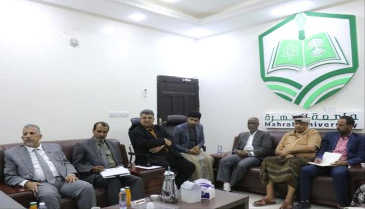 فريق التوجيه يزور جامعة المهرة للاطلاع على نشاطها الأكاديمي