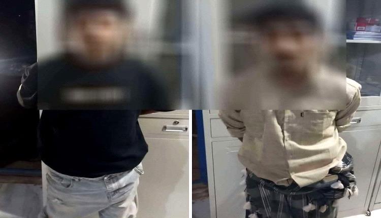 ضبط شابين داخل سيارة في العاصمة عدن وبحوزتهم مخدرات٠