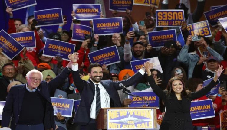 "الشيوعي الصغير" زهران ممداني.. مسلم يصنع التاريخ في نيويورك