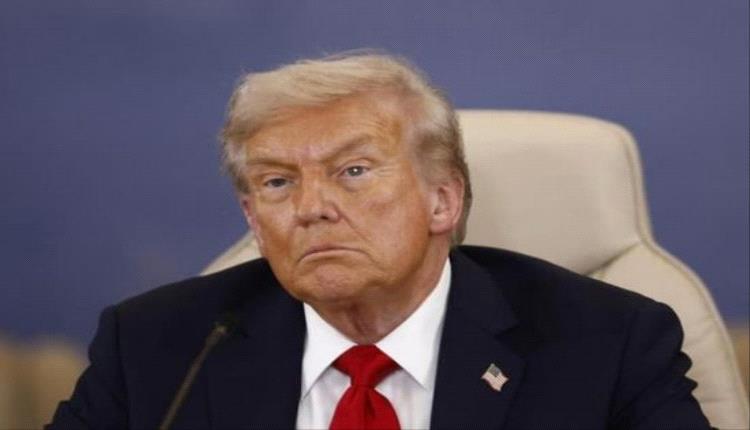 فقدنا شيئًا من السيادة.. تعليق ترامب على فوز ممداني