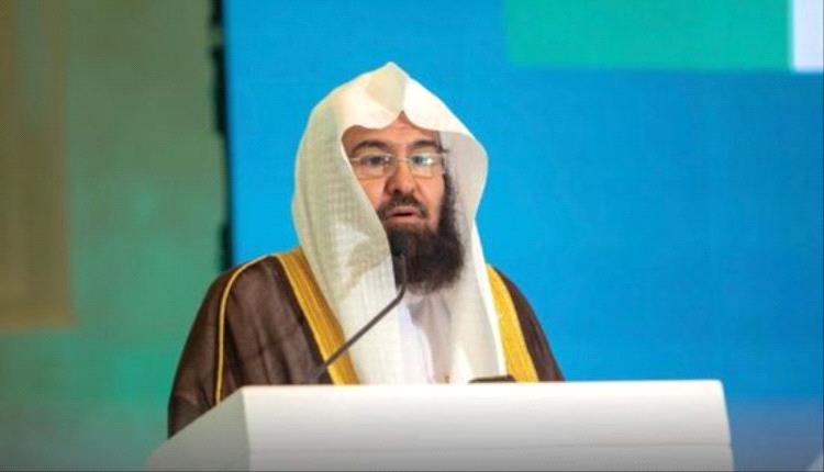 السديس: أمن الحرمين خط أحمر