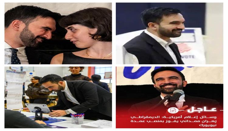 متفرقات وشذرات من الانتخابات الامريكية 2025م