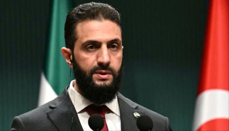 واشنطن تقدم مشروع قانون لرفع اسم الشرع من العقوبات