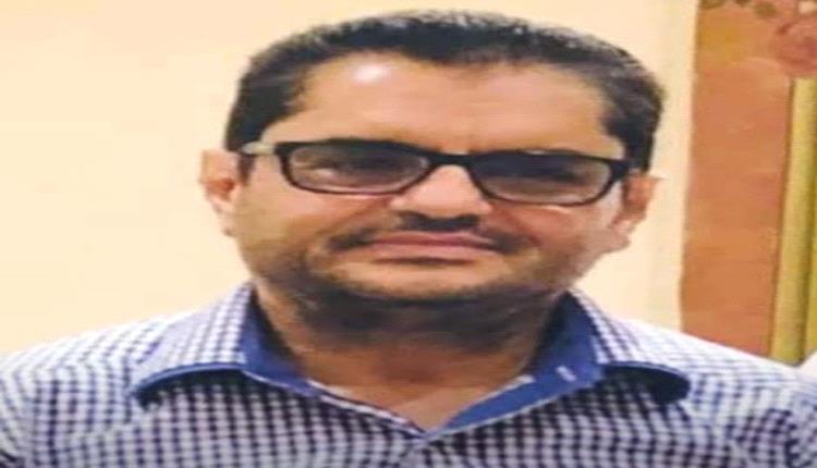 الصياد التائه والضالع الحزينة