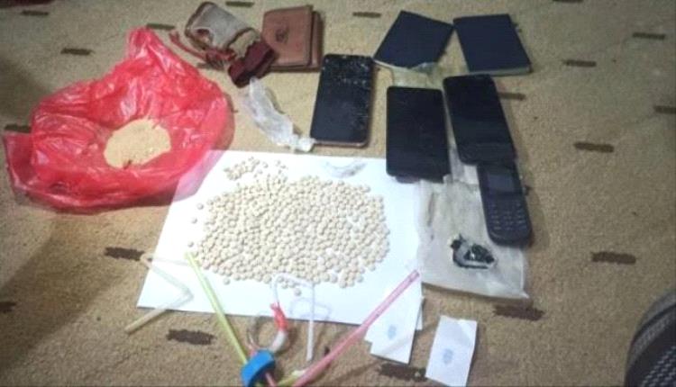 القبض على مروج مخدرات في مدينة الغيضة
