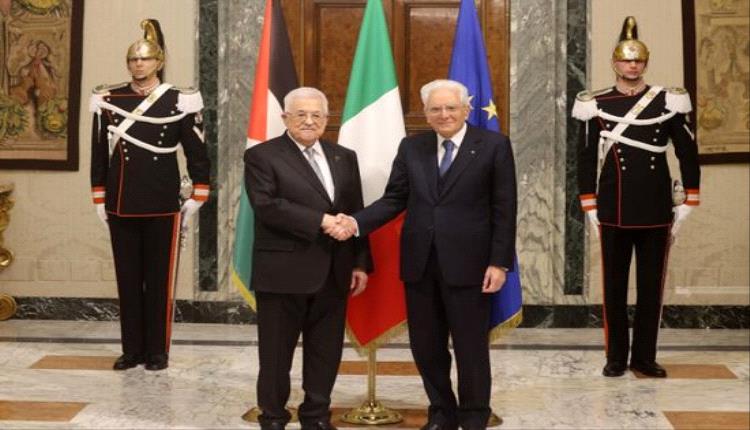 الرئيس الفلسطيني يبحث مع نظيره الإيطالي العلاقات بين البلدين