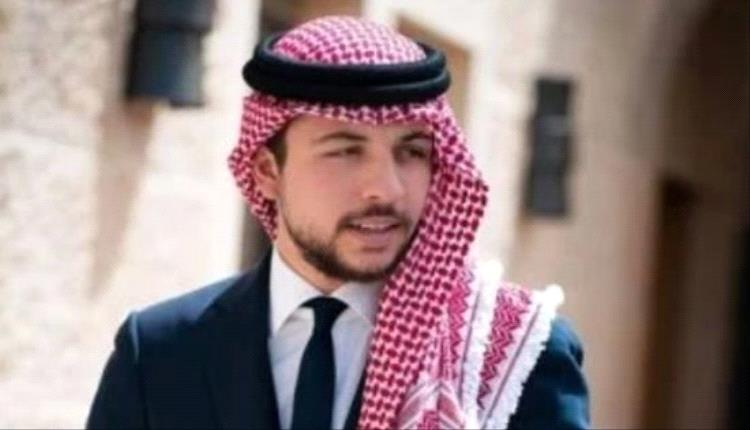 الأمير الحسين الثانى يؤدى اليمين الدستورية نائباً لملك الأردن