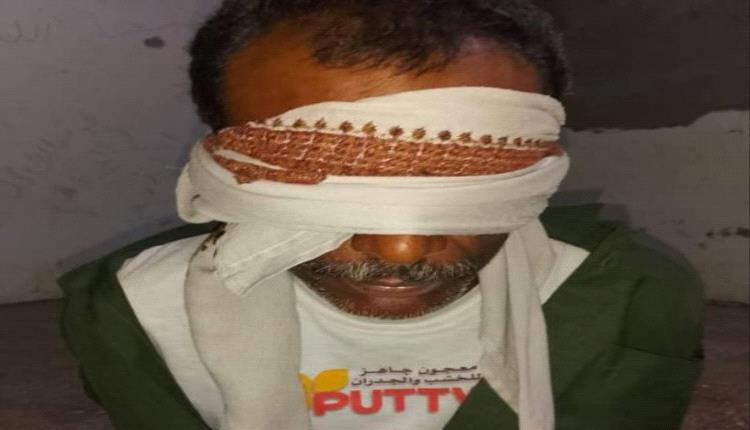 القبض على قاتل هارب في حجر بعد 3 أيام من الجريمة