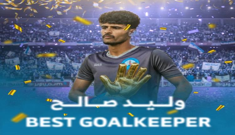 من هدوء الريف إلى ضجيج المدينة..من بيئة صعبة حبلى بأوبئة الإحباط إلى بيئة مثالية زاخرة بالأمل والتفاؤل..