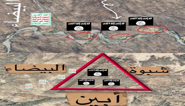 
غارات الموت تمزّق شريان التخادم الحوثي–القا..عدي في مثلث النار