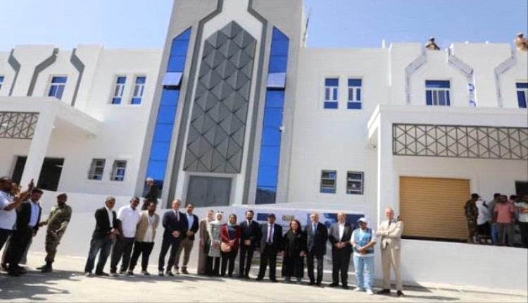 محافظ حضرموت وسفير الاتحاد الأوروبي يفتتحان مركز الصادرات السمكية..