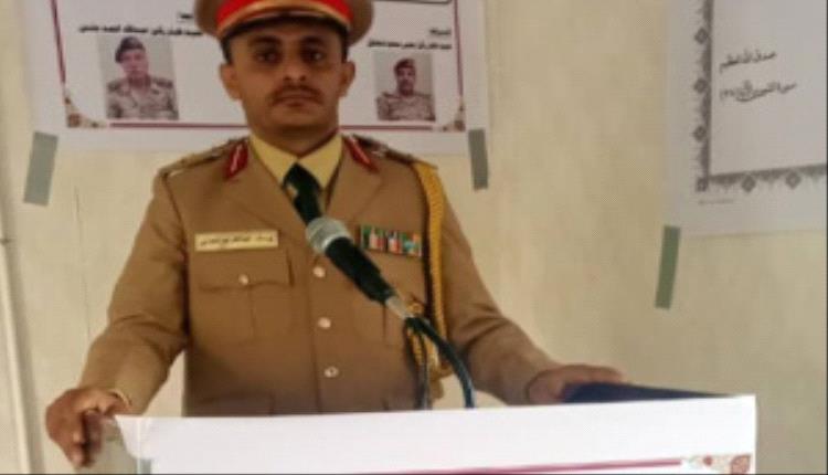المقدم يوسف العبدلي ينال درجة الماجستير بامتياز من الأكاديمية العسكرية العليا في عدن