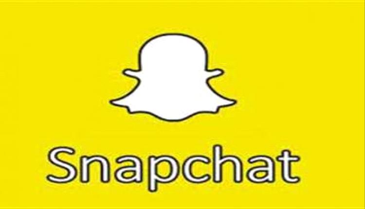 نتائج سناب شات تدفع السهم للقفز بنسبة 25% بعد الإغلاق