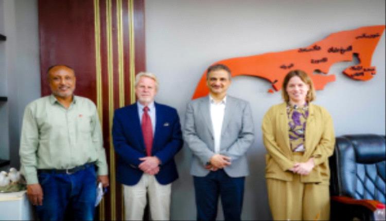 لملس يبحث مع وفد حكومي هولندي سبل تطوير مؤسسة مياه عدن