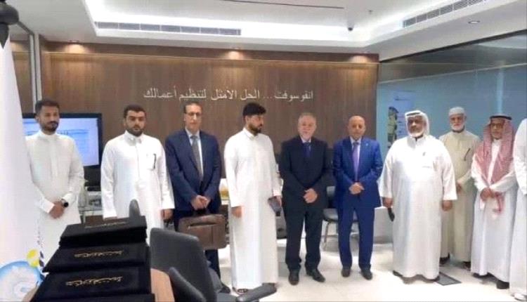 انفوسوفت تحتفي بيوم المحاسبة العالمي وتكرم نخبة من المحاسبين