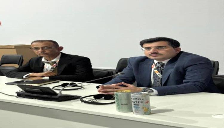 بن عفرار في قمة المناخ COP30 : يجب أن تعطي أولوية خاصة للدول التي تعيش أوضاع الحرب
