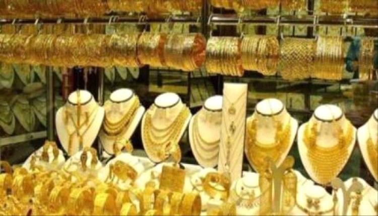 أسعار الذهب اليوم الأربعاء 12-11-2025 في اليمن