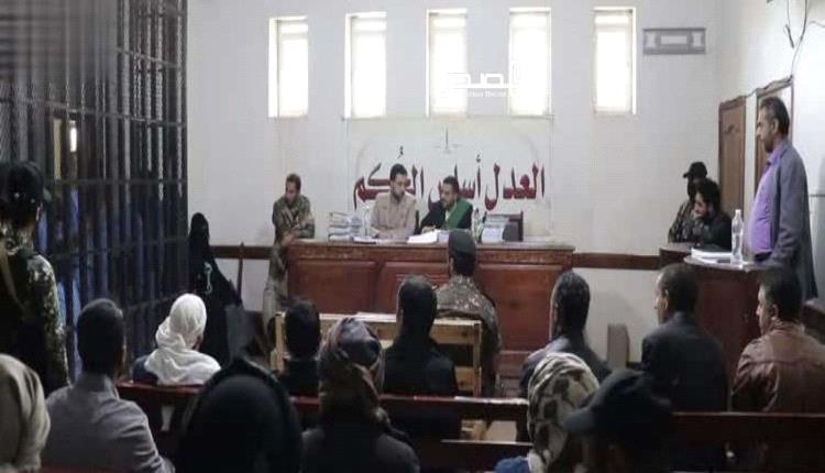 نيابة الحو ثي تدعو الى اعد ام ٢١ مواطن بصنعاء
..