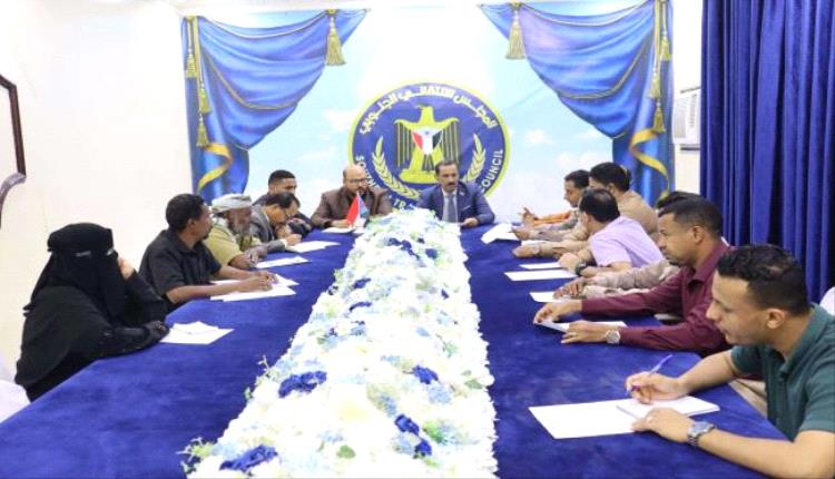 تنفيذية انتقالي حضرموت تعقد اجتماعها الدوري لشهر نوفمبر
